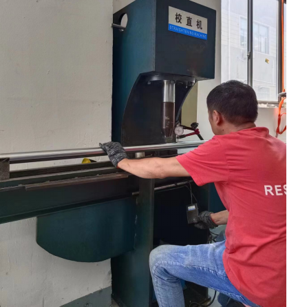 光轴（zhóu）校直设（shè）备