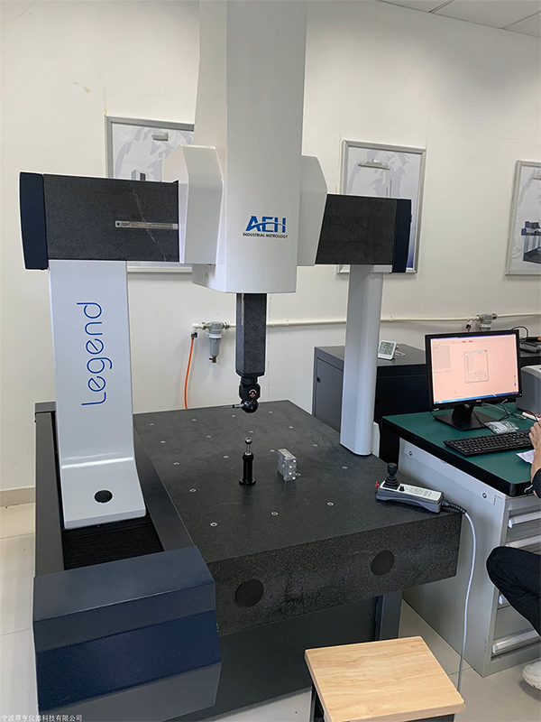 CMM三坐（zuò）标