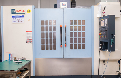 台工CNC加工中心（xīn）